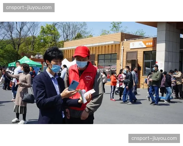 看台观众交互系统集成位置服务 志愿者精准投递应急药品