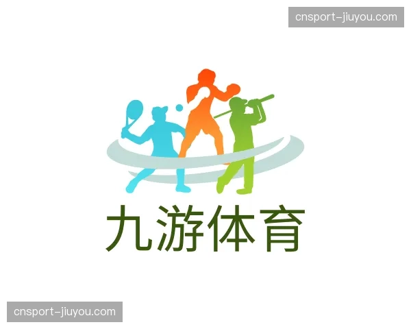 关于九游体育官方网站
